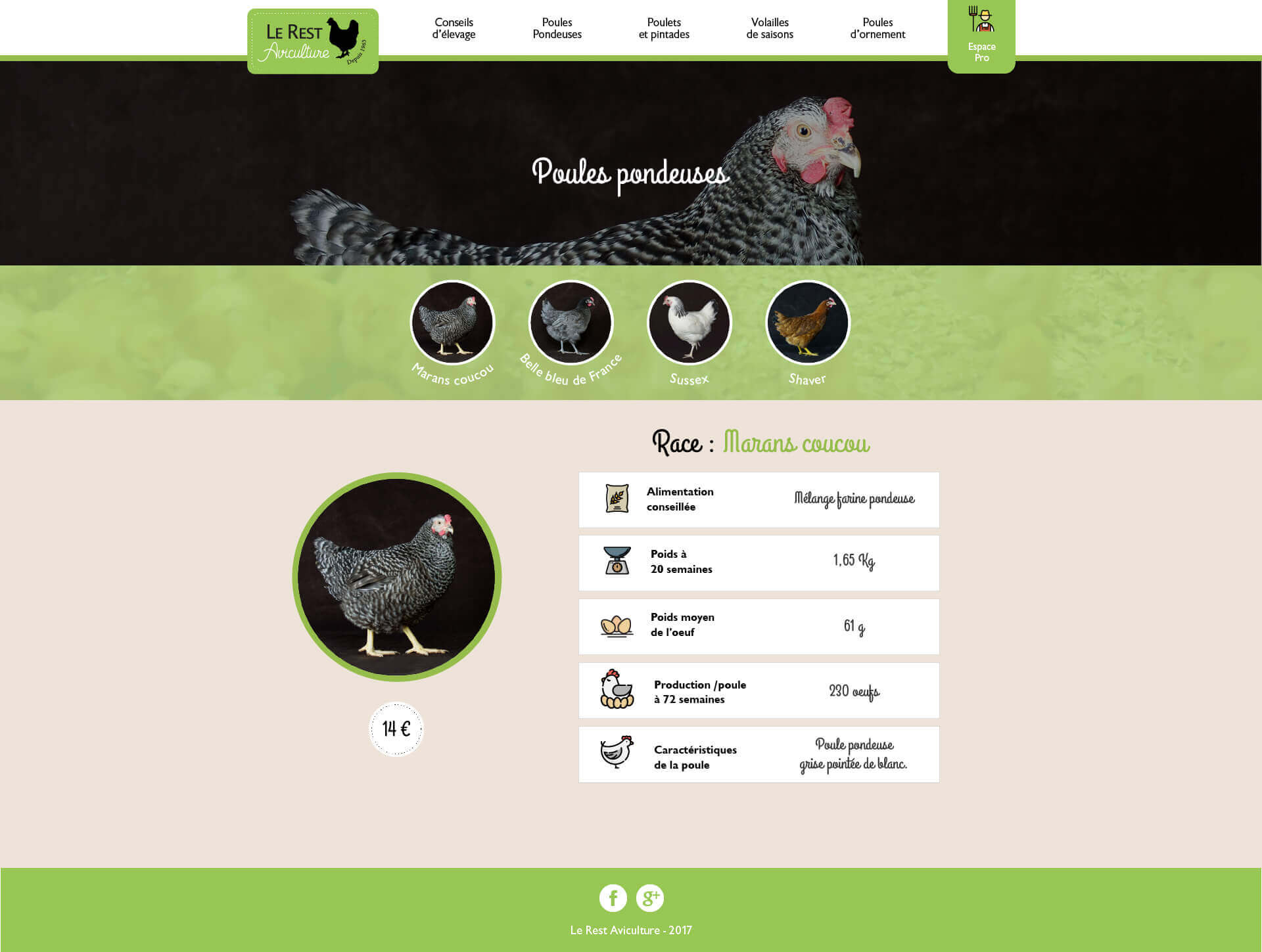 Site - Le Rest Aviculture